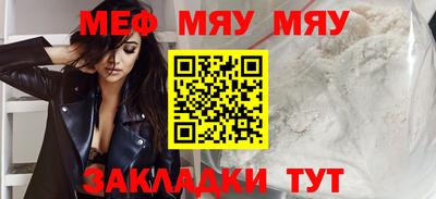 ешки Комсомольск-на-Амуре