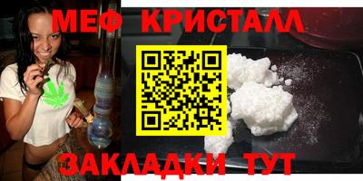 не бодяженный Краснокаменск