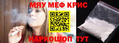 герыч Коммунар