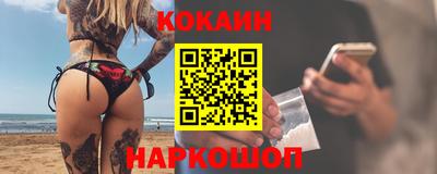 герыч Коммунар