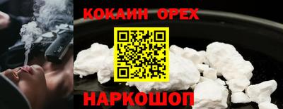 герыч Коммунар