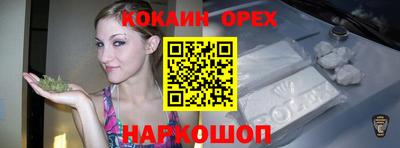 герыч Коммунар