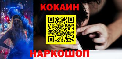 ешки Комсомольск-на-Амуре