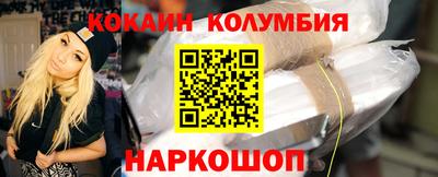 Альфа ПВП Краснодар