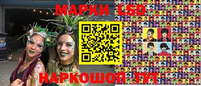не бодяженный Краснокаменск