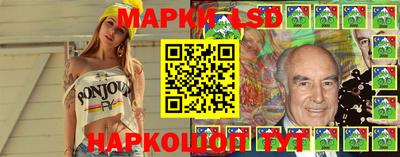 не бодяженный Краснокаменск