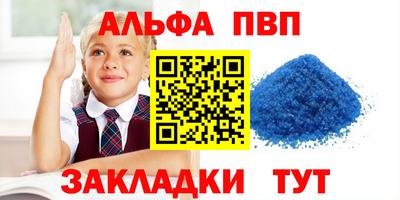 герыч Коммунар
