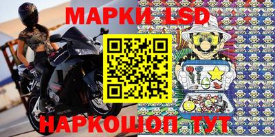 мефедрон мука Конаково