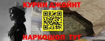ешки Комсомольск-на-Амуре