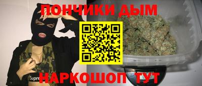 герыч Коммунар