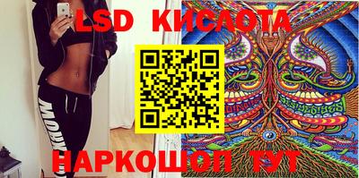ешки Комсомольск-на-Амуре