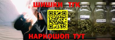 мефедрон мука Конаково