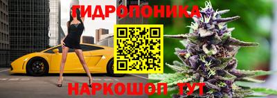ешки Комсомольск-на-Амуре
