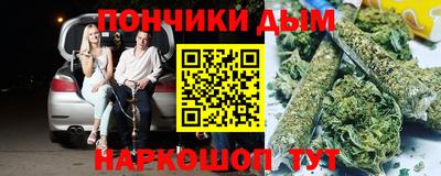 ешки Комсомольск-на-Амуре