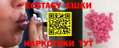 Альфа ПВП Краснодар