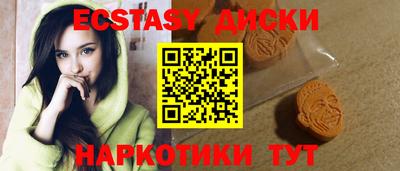 мефедрон мука Конаково