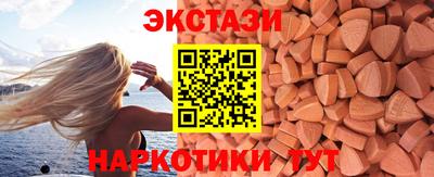 Альфа ПВП Краснознаменск