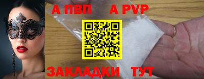 не бодяженный Краснокаменск