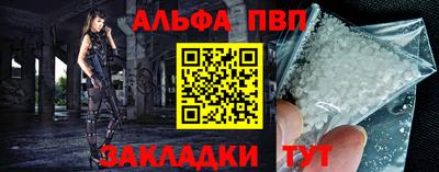 не бодяженный Краснокаменск