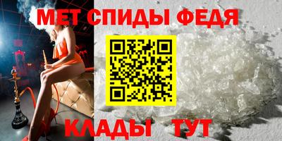 не бодяженный Краснокаменск