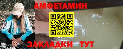 герыч Коммунар