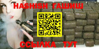 мефедрон мука Конаково