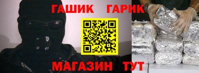 мефедрон мука Конаково