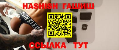 Альфа ПВП Краснодар