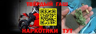 ешки Комсомольск-на-Амуре
