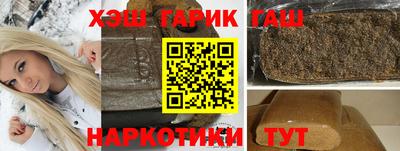 мефедрон мука Конаково