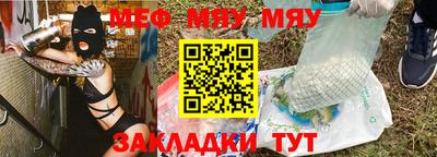 Альфа ПВП Краснодар