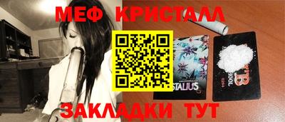 ешки Комсомольск-на-Амуре