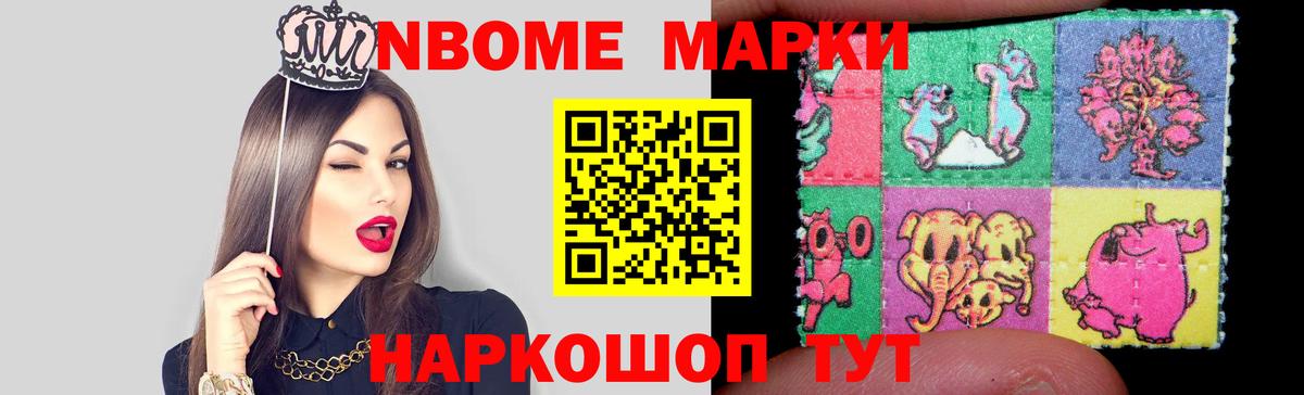 Лсд 25 экстази кислота  LSD-25 экстази ecstasy  Лсд 25 экстази  Красноармейск  Вход с VPN 